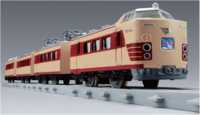 Takara Tomy Plarail Real Class 485 Series Express Train (Thunderbird)
