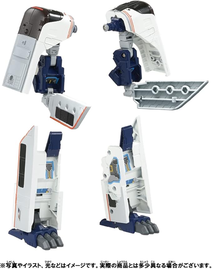 Plarail Shinkansen Transforming Robot Shinkalion Z N700S Hida