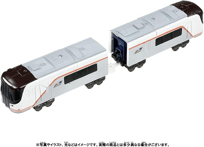 Plarail Shinkansen Transforming Robot Shinkalion Z N700S Hida