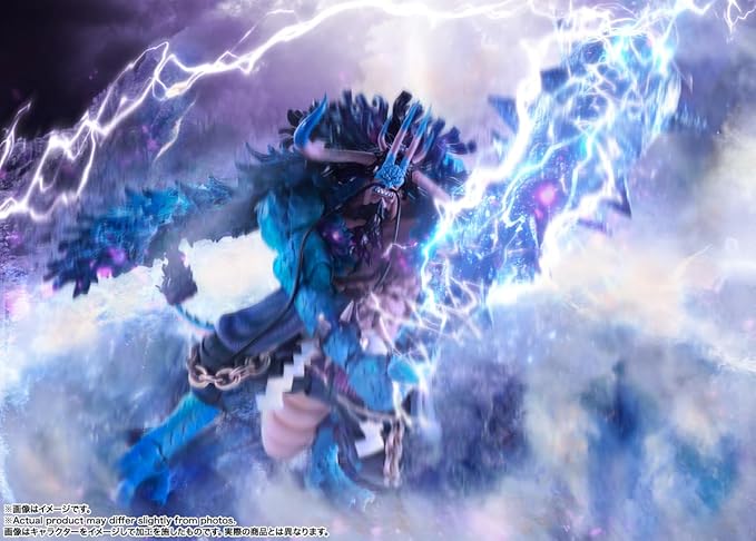 TAMASHII NATIONS - One Piece - Kaido King of The Beasts (Man-Beast Form), Bandai Spirits S.H.Figuarts Action Figure
