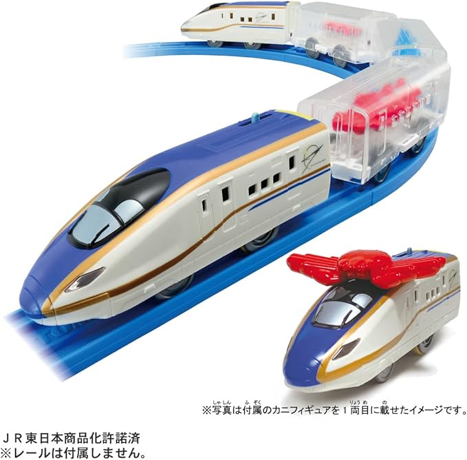 Takara Tomy 199922 Plarail Kagayaki Kagayaki Seafood Odoke Train E7 Series Shinkansen