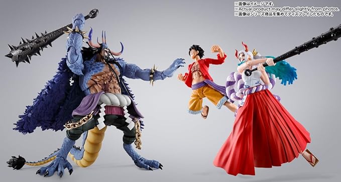 TAMASHII NATIONS - One Piece - Kaido King of The Beasts (Man-Beast Form), Bandai Spirits S.H.Figuarts Action Figure