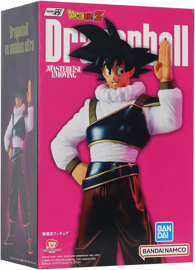 Ichibansho Figure - Dragon Ball Z - Son Goku (vs Omnibus Ultra), Bandai Spirits Collectible Statue