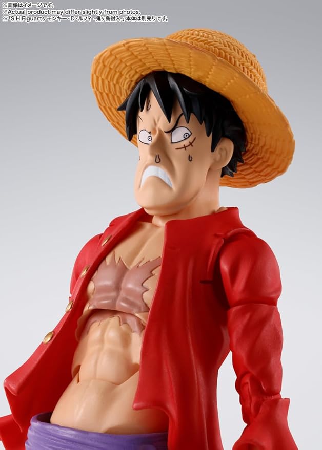 TAMASHII NATIONS - One Piece - Trafalgar Law -The Raid on Onigashima-, Bandai Spirits S.H.Figuarts Action Figure