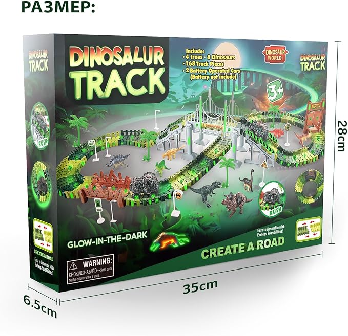 218 PCS Race Tracks Dinosaur Toys for Kids 3-5, Glow in The Dark Magic Toy Set, 2 Dinosaur Cars Track, Flexible DIY Track Set, Birthday Gift for Age 3-9 Boys Toddler Girls