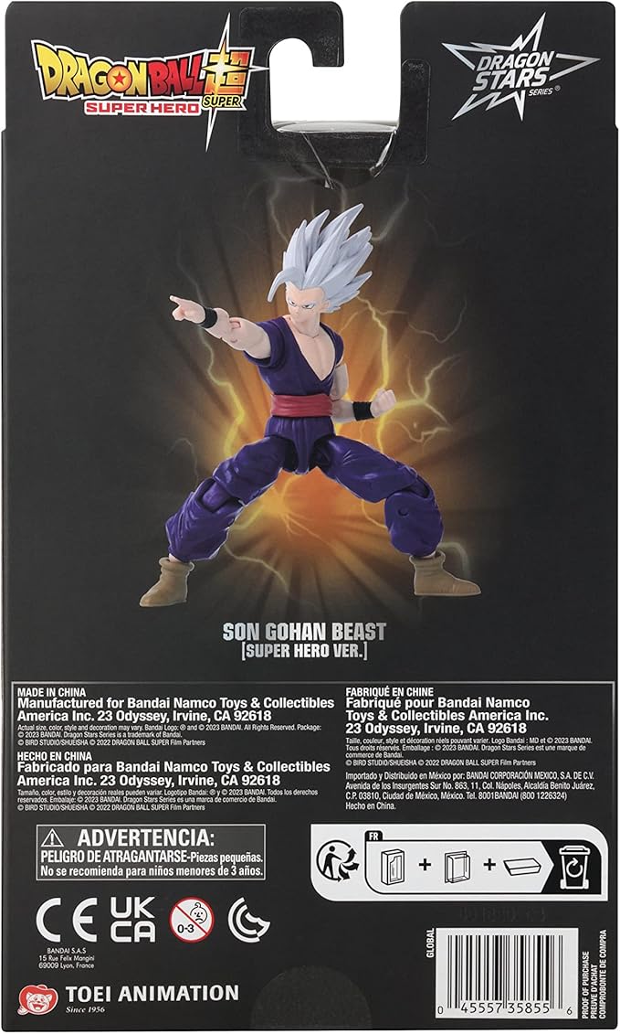 Dragon Ball Super - Dragon Stars - Son Gohan Beast (Super Hero), 6.5" Action Figure