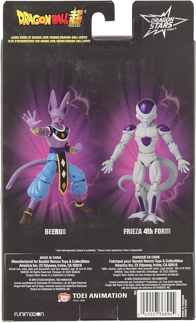 Dragon Stars Series - Dragon Ball Super - Beerus Version 2, 6.5" Action Figure