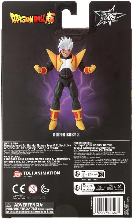 Dragon Ball Super - Dragon Stars - Super Baby 2, 6.5" Action Figure