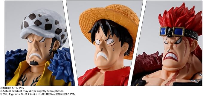 TAMASHII NATIONS - One Piece - Eustass Kid -The Raid on Onigashima-, Bandai Spirits S.H.Figuarts Action Figure