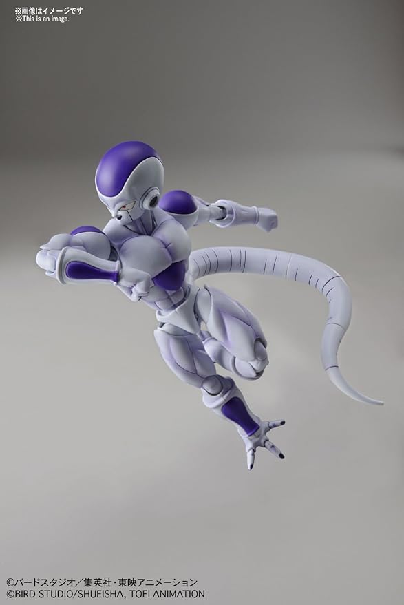 Bandai Hobby Figure-Rise Standard Final Form Frieza Dragon Ball Z Building Kit, Multi, One-Size, 180 months to 720 months
