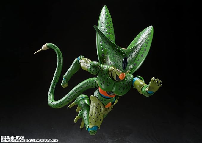 TAMASHII NATIONS - Dragon Ball Z - Cell First Form (Reissue) S.H.Figuarts Action Figure