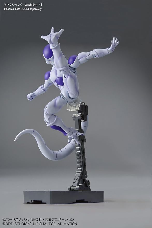 Bandai Hobby Figure-Rise Standard Final Form Frieza Dragon Ball Z Building Kit, Multi, One-Size, 180 months to 720 months