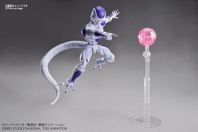 Bandai Hobby Figure-Rise Standard Final Form Frieza Dragon Ball Z Building Kit, Multi, One-Size, 180 months to 720 months