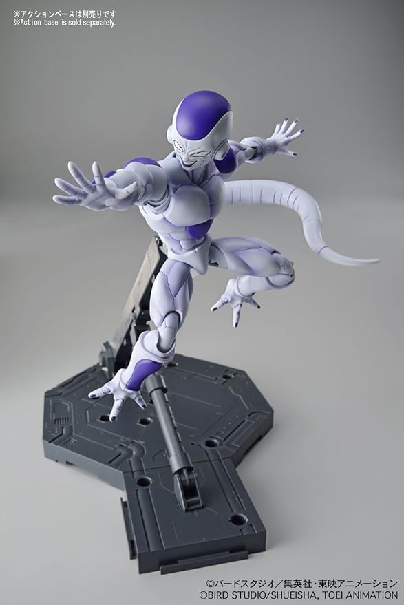 Bandai Hobby Figure-Rise Standard Final Form Frieza Dragon Ball Z Building Kit, Multi, One-Size, 180 months to 720 months