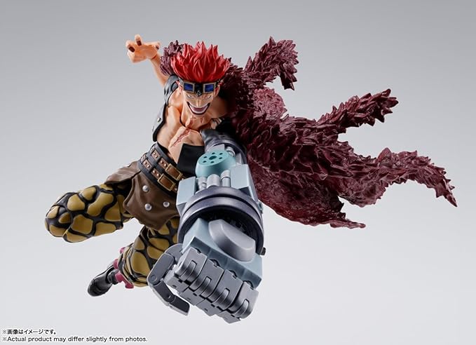 TAMASHII NATIONS - One Piece - Eustass Kid -The Raid on Onigashima-, Bandai Spirits S.H.Figuarts Action Figure