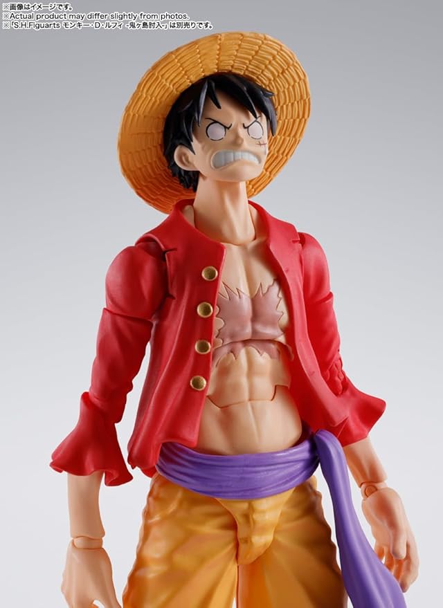 TAMASHII NATIONS - One Piece - Eustass Kid -The Raid on Onigashima-, Bandai Spirits S.H.Figuarts Action Figure