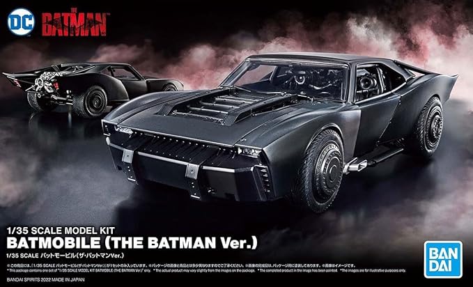 Bandai Hobby - Batman - Batmobile, Bandai Spirits 1/35 Scale Model Kit