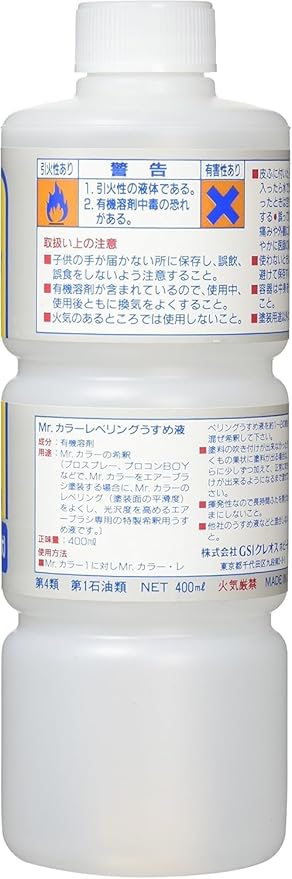 Mr. Hobby - Mr. Leveling Thinner 400ml, GSI Creos (T108)