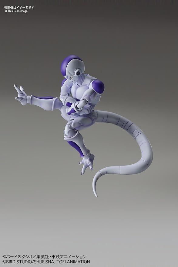 Bandai Hobby Figure-Rise Standard Final Form Frieza Dragon Ball Z Building Kit, Multi, One-Size, 180 months to 720 months