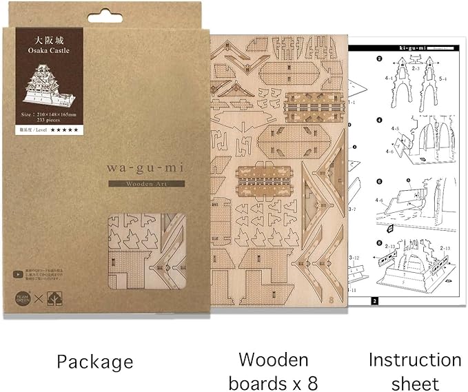 Osaka Castle Wooden Architecture 3D Puzzle - Fun DIY Wood Craft Kits - Ideal Gift for Birthdays and Party Favors