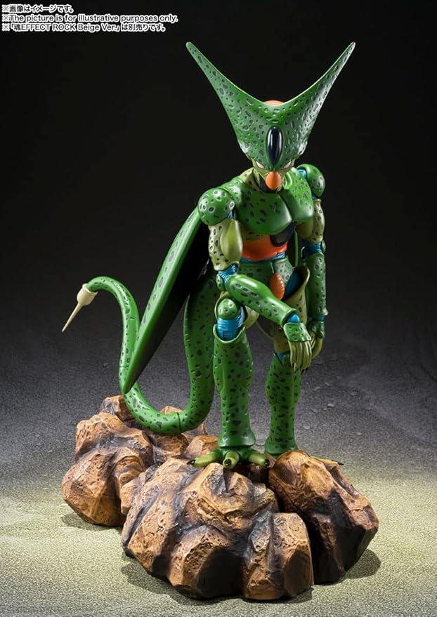 TAMASHII NATIONS - Dragon Ball Z - Cell First Form (Reissue) S.H.Figuarts Action Figure