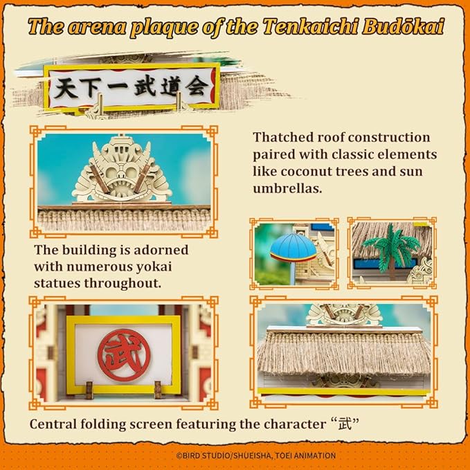 PUREMIND Dragon Ball Tenkaichi Budōkai Wooden Puzzle Kit - Officially Licensed Dragon Anime Tournament World Martial Arts Stage Model with 5 Character Standees Building Set for Adults, Display & Gift