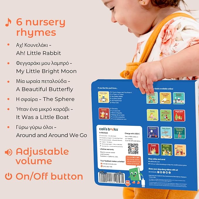 Cali's Books Greek Nursery Rhymes - Bilingual Children's Books, USB C Rechargeable, Interactive Musical Book for Baby, Toddlers, Bilingual Baby Books, Greek for Kids