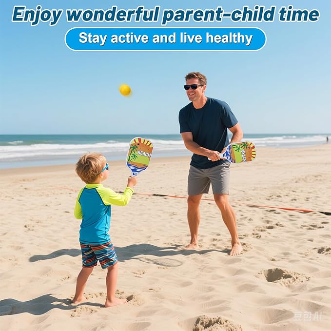 New Twist Beach Pickleball Set -Including 2 Racquets, 3 TPR Balls, 6 Fast Birdies,2 Slow Birdies,Summer Rackets Game for Adults Kids Family Play, Small