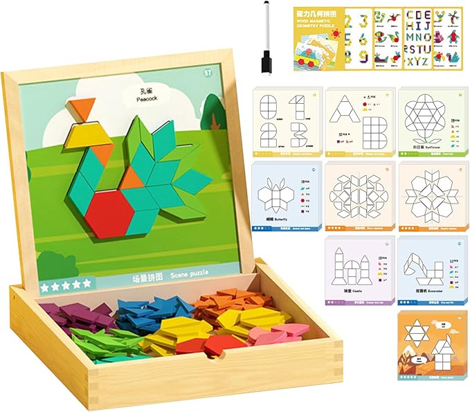 Pattern Blocks, Creative Learning Design, 22.5x22.5x3.7cm, Wooden Magnetic Educational Toys, STEM Tangram Shape Block Set, Exciting to Play, for Kids Boys Girls Home Travel Classroom
