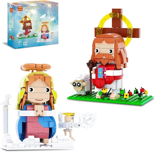 Jesus & Virgin Mary Building Set, Compatible with Lego Jesus Figures, Thanksgiving, Christmas, Easter Gift, Christian Gift for Kids Boys Girls 6+ (503 PCS)