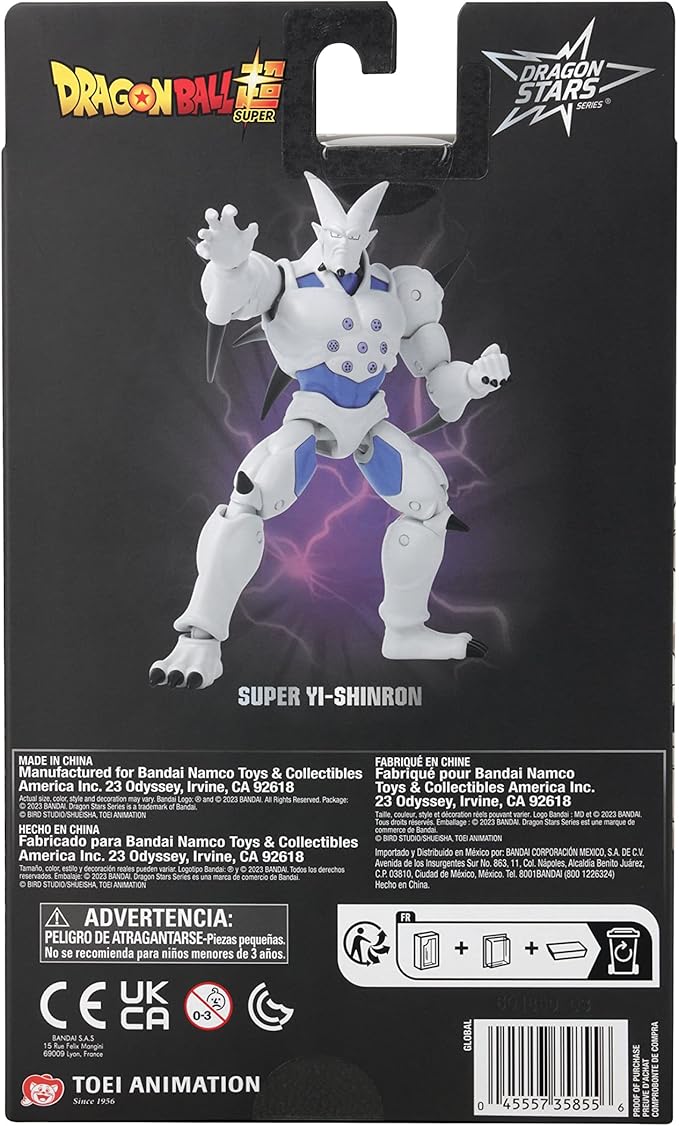 Dragon Ball Super - Dragon Stars - Super Yi-Shinron (Omega Shenron), 6.5" Action Figure