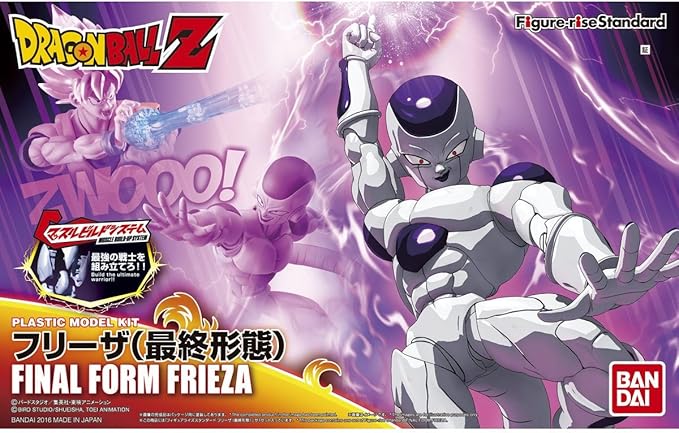 Bandai Hobby Figure-Rise Standard Final Form Frieza Dragon Ball Z Building Kit, Multi, One-Size, 180 months to 720 months