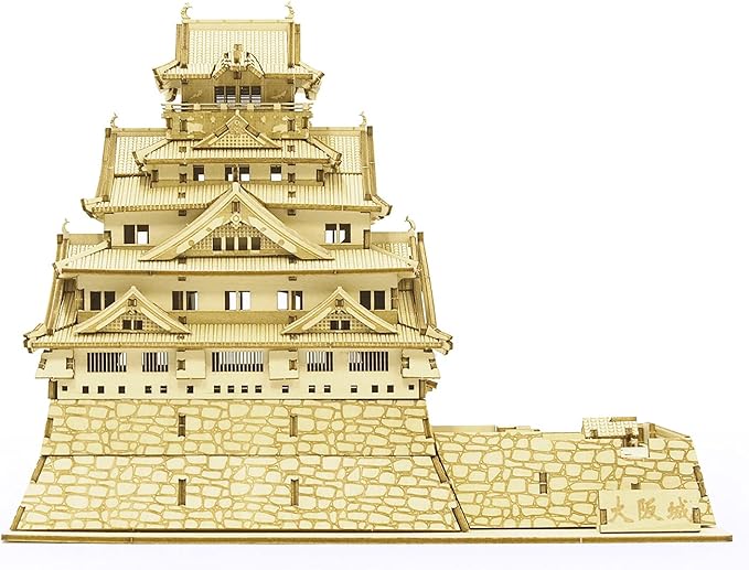 Osaka Castle Wooden Architecture 3D Puzzle - Fun DIY Wood Craft Kits - Ideal Gift for Birthdays and Party Favors