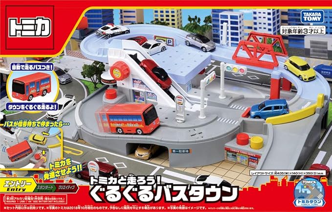 TAKARA TOMY Tomica Tomica and Hashiro You! Round and Round Bus Town
