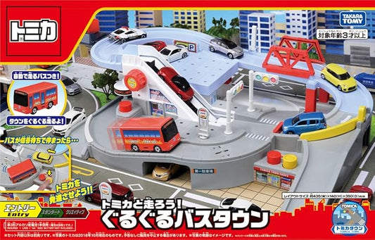 TAKARA TOMY Tomica Tomica and Hashiro You! Round and Round Bus Town