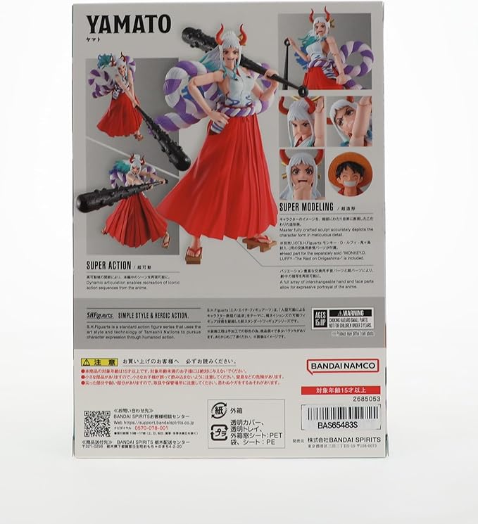 TAMASHII NATIONS - One Piece - Yamato, Bandai Spirits S.H.Figuarts Action Figure