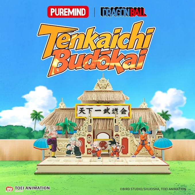 PUREMIND Dragon Ball Tenkaichi Budōkai Wooden Puzzle Kit - Officially Licensed Dragon Anime Tournament World Martial Arts Stage Model with 5 Character Standees Building Set for Adults, Display & Gift