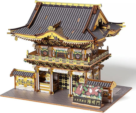 Nikko Toshogu Yomeimon Gate Color Edition – Wooden 3D Model Kit – DIY Japanese Architecture Craft – No Tools Required – Display Piece & Gift Idea