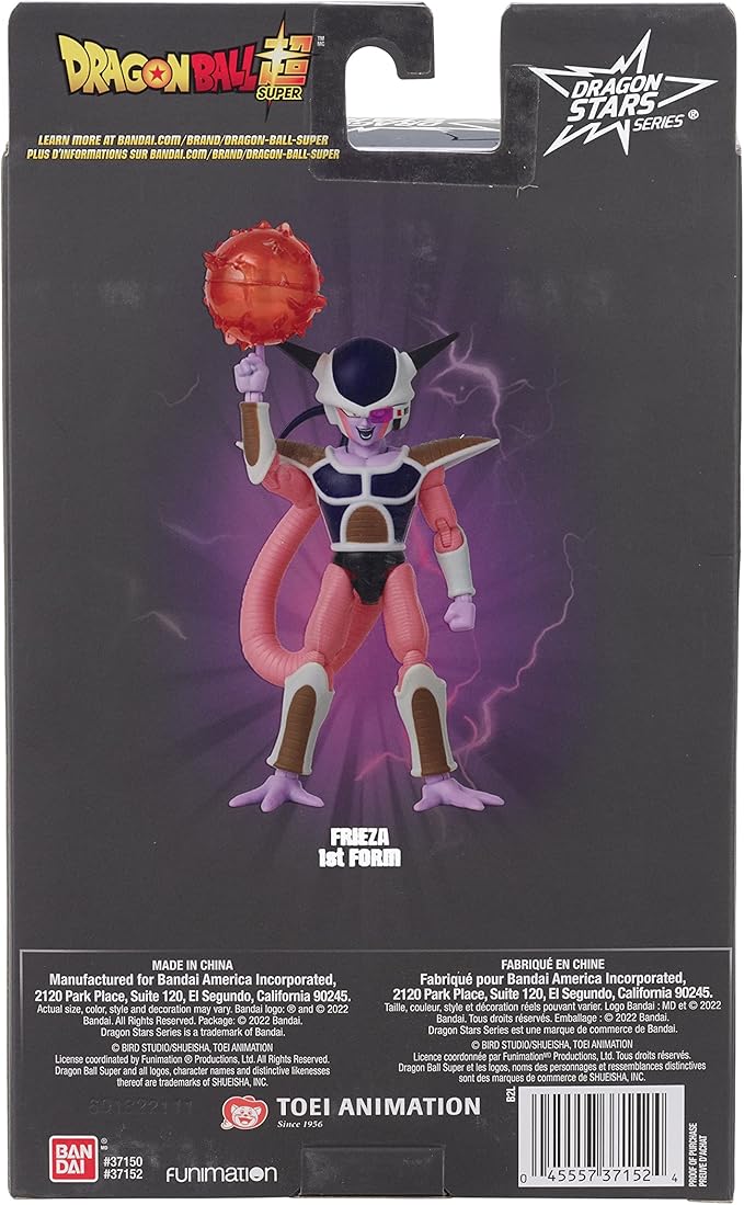 Dragon Stars Series - Dragon Ball Super - Freiza 1st Form (Exclusive), 6.5" Action Figure