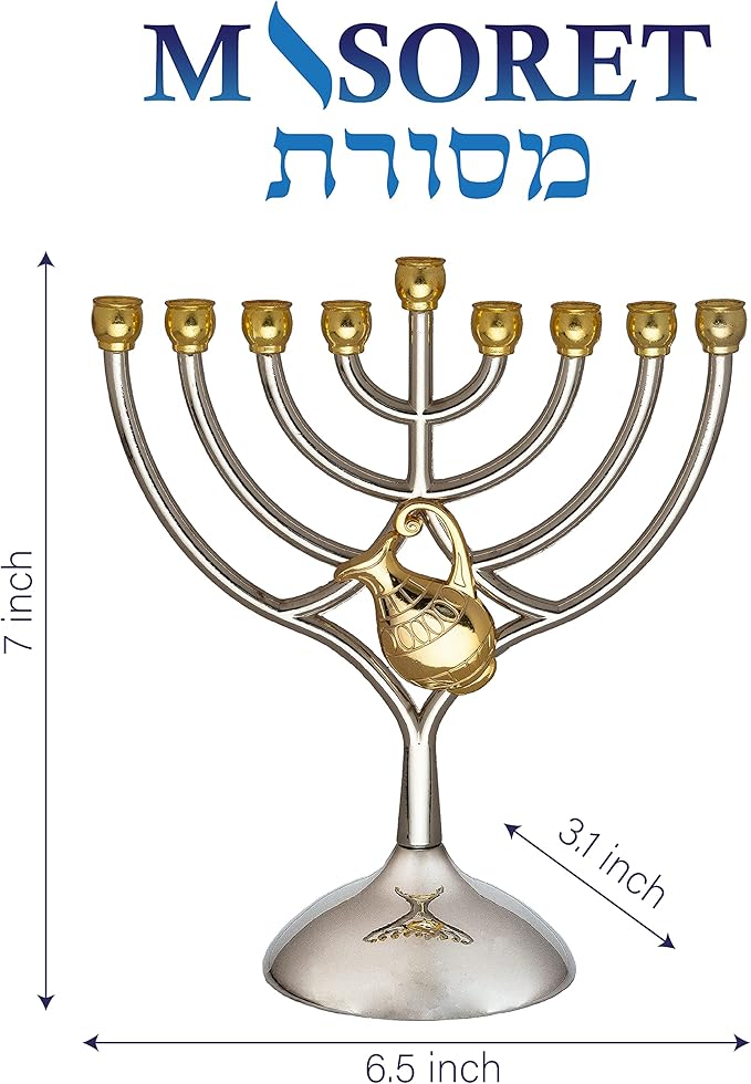 9 Branch Metal Menorah with Oil JUG: Modern, Elegant, Jewish Hanukkah Replica Candelabra Candle Holders Stand, 2-Toned Silver Gold Color Design