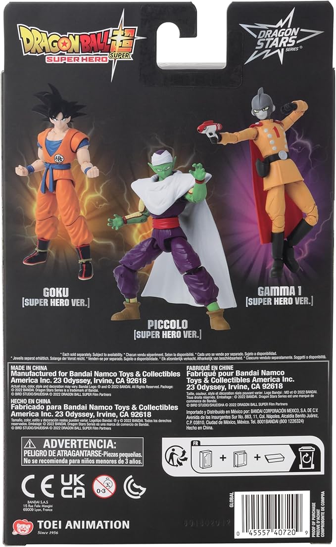 Dragon Stars Series - Dragon Ball Super: Super Hero - Goku, 6.5" Action Figure