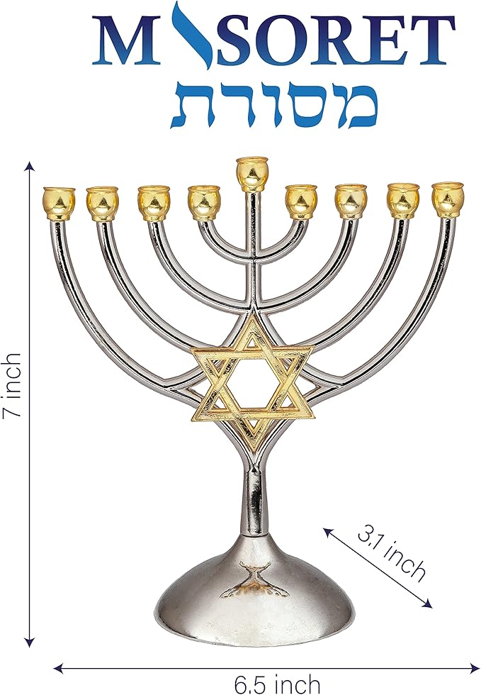 9 Branch Metal Menorah with Magen David: Modern, Elegant Jewish Hanukkah Replica Candelabra Candleholder Stand, 2-Toned Silver Gold Star Design