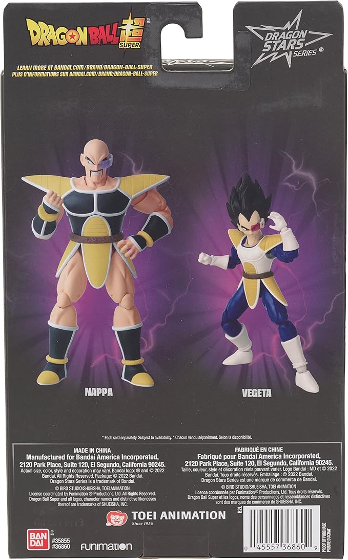 Dragon Stars Series - Dragon Ball Super - Vegeta (Dragon Ball Kai ver.), 6.5" Action Figure
