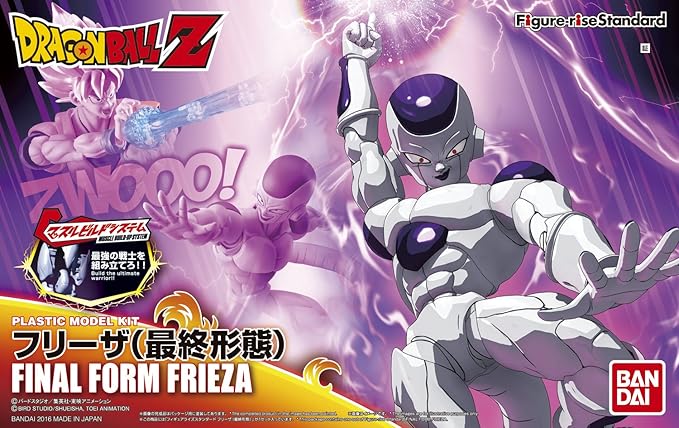 Bandai Hobby Figure-Rise Standard Final Form Frieza Dragon Ball Z Building Kit, Multi, One-Size, 180 months to 720 months